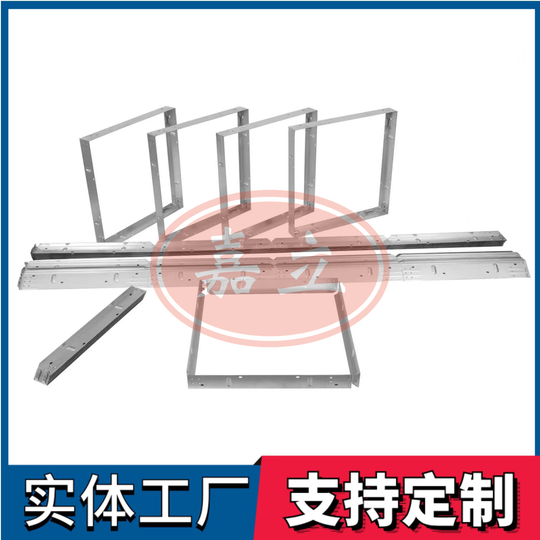 米东过滤器安装固定框架