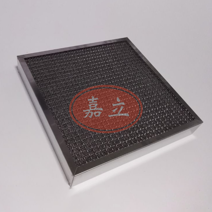 米东不锈钢油雾过滤器